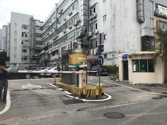 满京华投资大厦