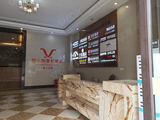 蓝光COCO时代(商住楼) 