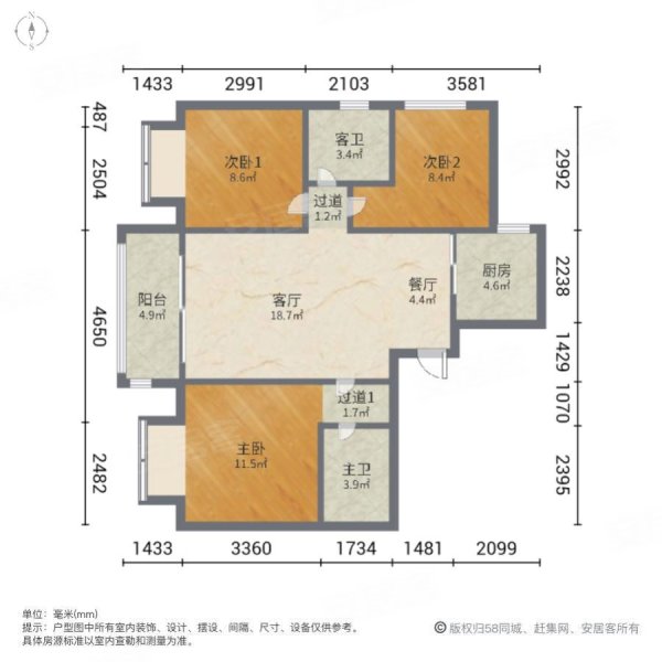 鄭州房產網>鄭州二手房>金水二手房>國基路二手房>碧桂園天麓>600_600