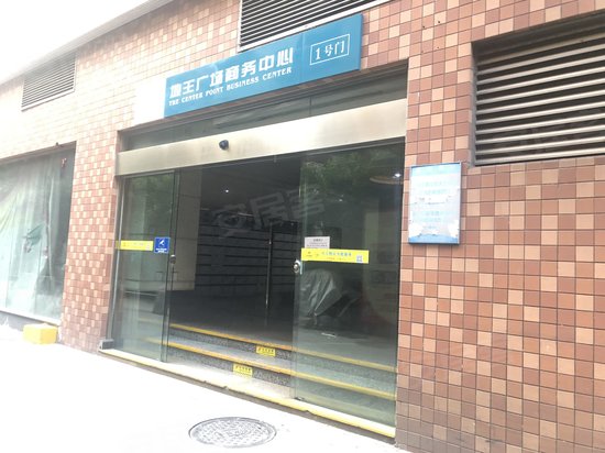 光大地王广场(办公) 