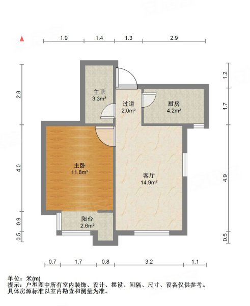 天津公租房一室户型图图片