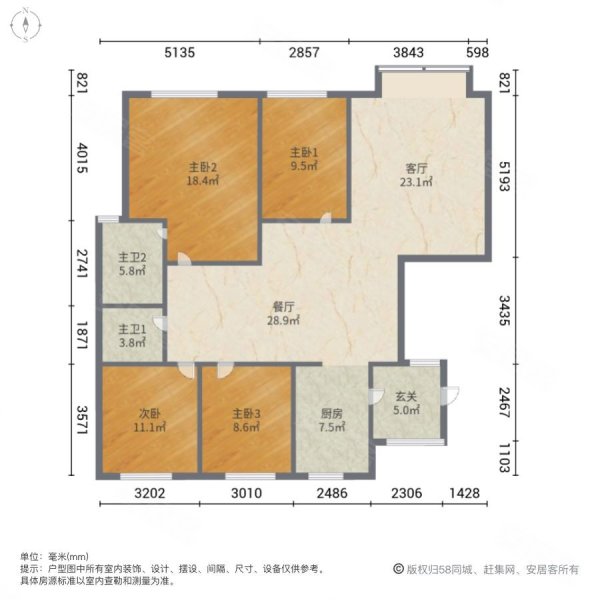 太阳世家枫华居4室2厅2卫168.18㎡南北160万