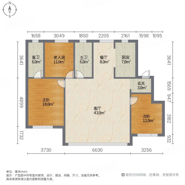 泽信悦山郡3室2厅2卫138㎡南北115万