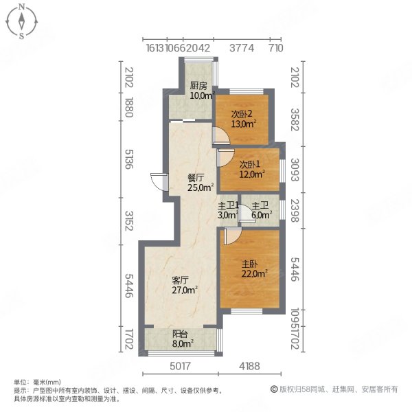 书香名邸3室2厅1卫112㎡南北79万