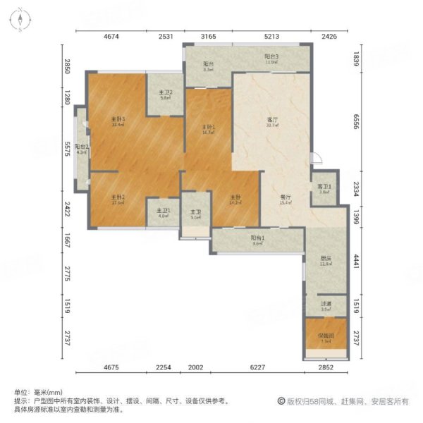 融侨外滩A区4室2厅4卫213.6㎡南1350万