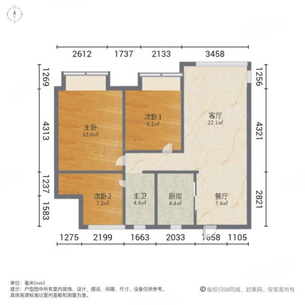 新城虞悦豪庭户型图图片