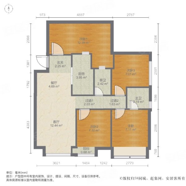 成都房产网>成都二手房>天府新区二手房>华阳二手房>戛纳湾金棕榈>