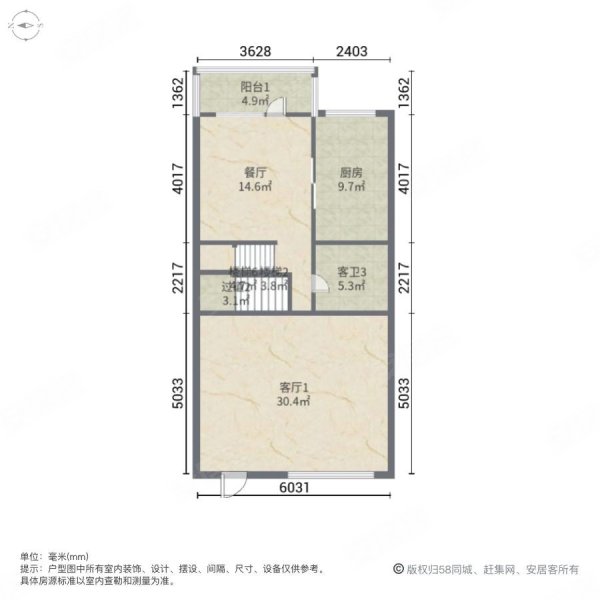 美利山精装联排别墅 送花园 双车库 内圈安静