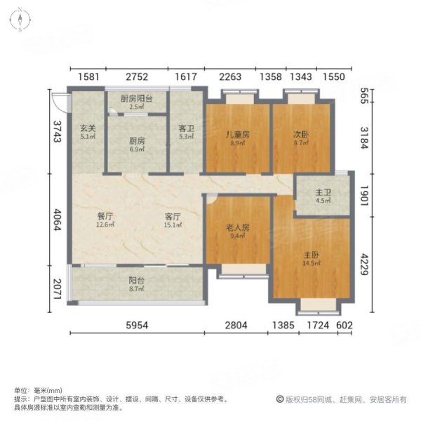 大邑春熙江岸户型图图片