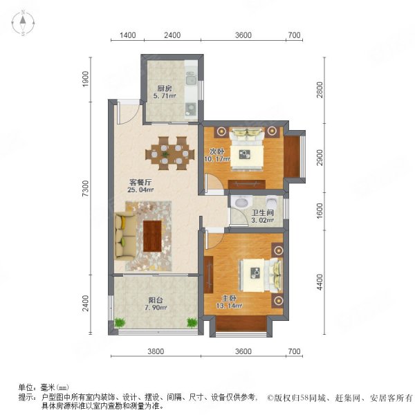 龙光水悦龙湾2室2厅1卫82.37㎡南93万