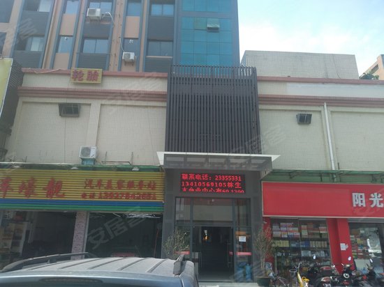 聚中源商务中心 