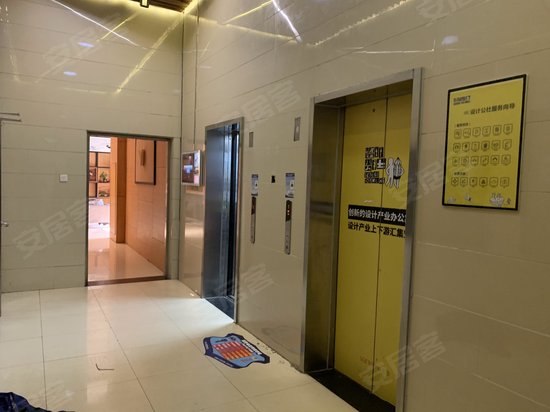 厦门万科云设计公社 