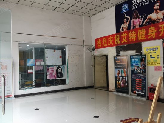 龙桂广场(办公) 