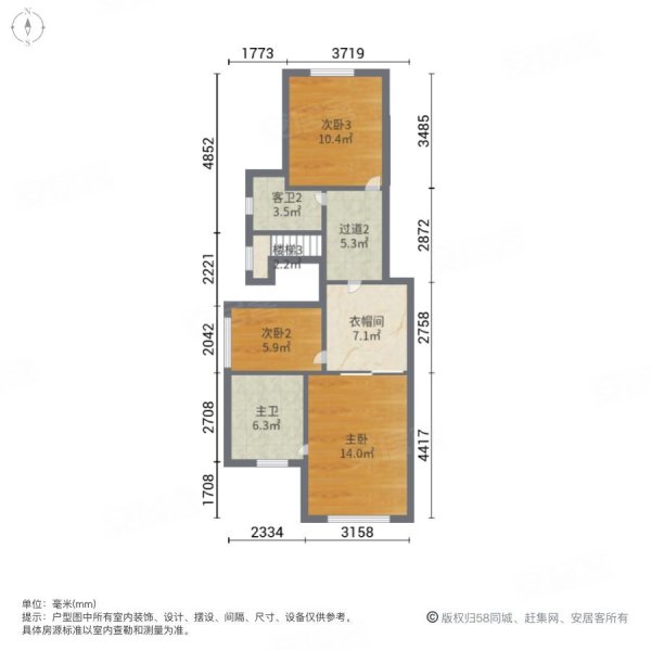 海上郡(别墅)4室3厅3卫356.23㎡南北1200万