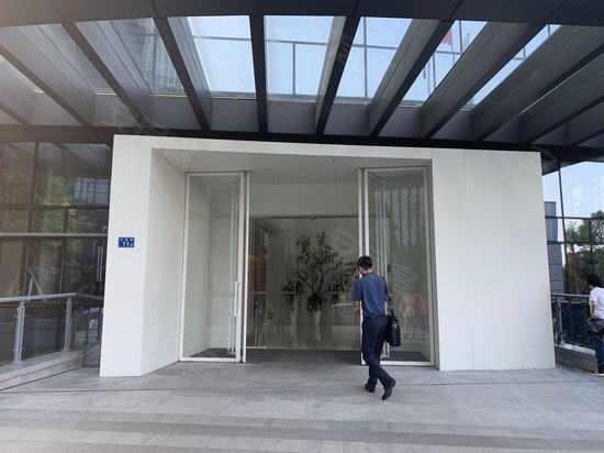 鸿星尔克集团大厦 