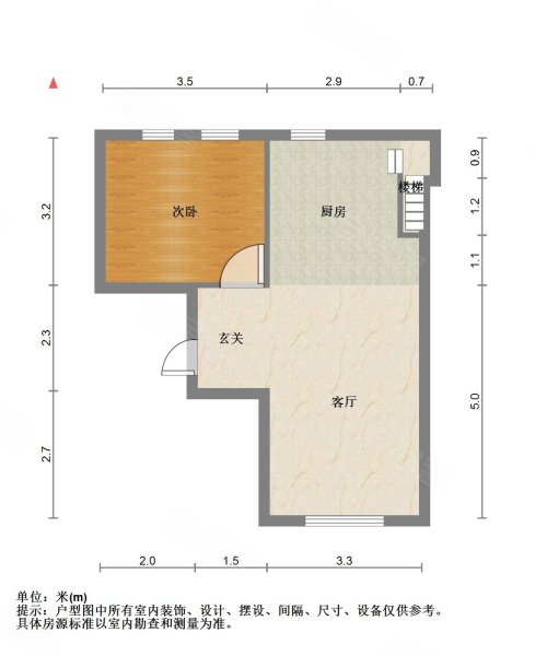 城馨天悦2室2厅1卫88.54㎡南北88万