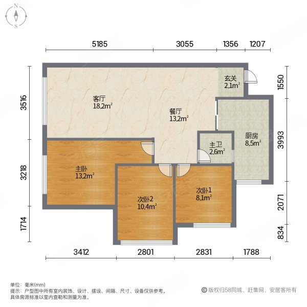 安州长虹世纪城3室2厅1卫89㎡东北59.8万