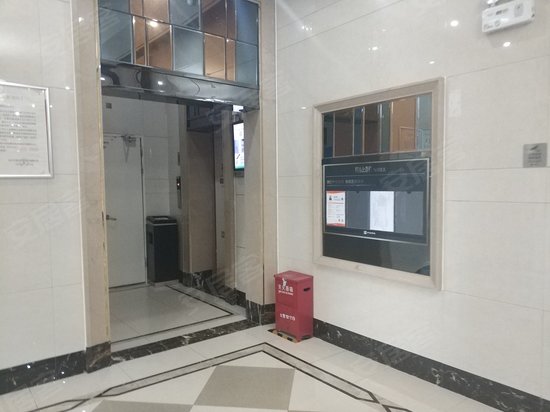 中海国际社区(商住楼) 