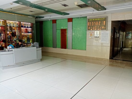 安兴大厦(公寓) 