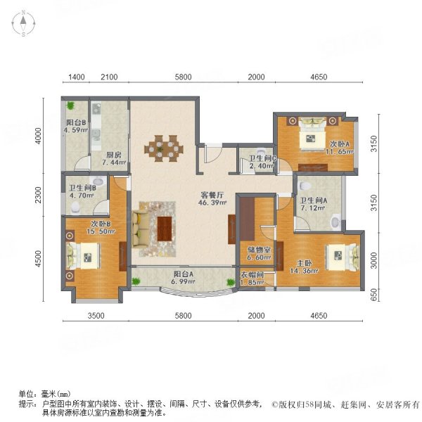 绿地锦天府