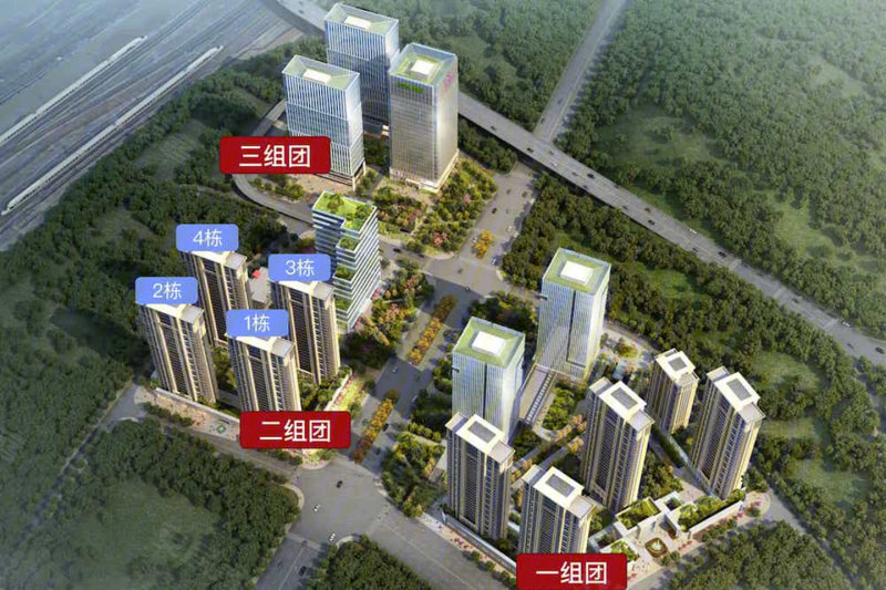 观山开磷城3室2厅139㎡97万二手房图片