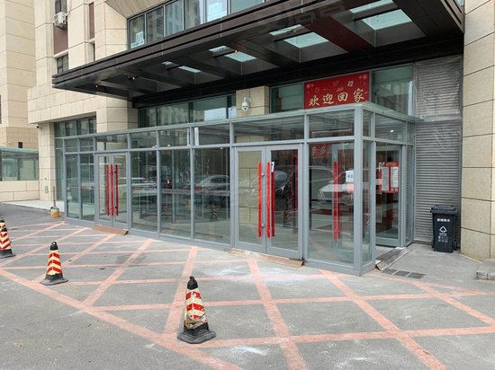 万龙台北明珠(商住楼)