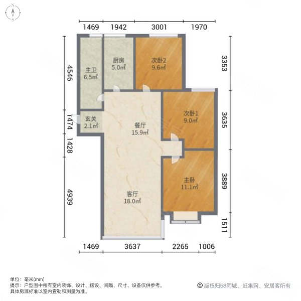 福门黛溪湾3室2厅1卫110㎡南北57万