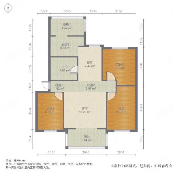 科技园居住小区3室2厅1卫98㎡南北41.5万