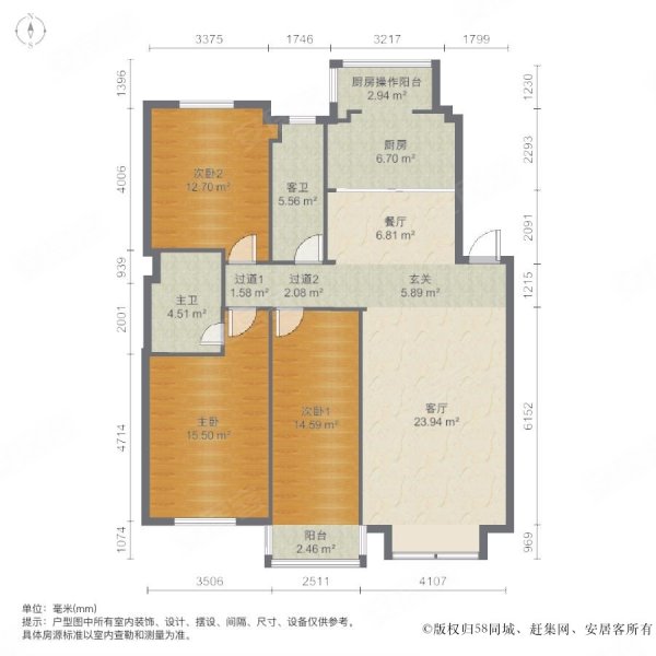 大禹城邦|南湖附近|三室两厅两卫|配套成熟拎包入住
