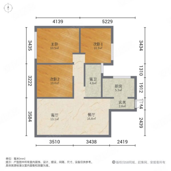 西湖御园3室2厅1卫108㎡南北55万