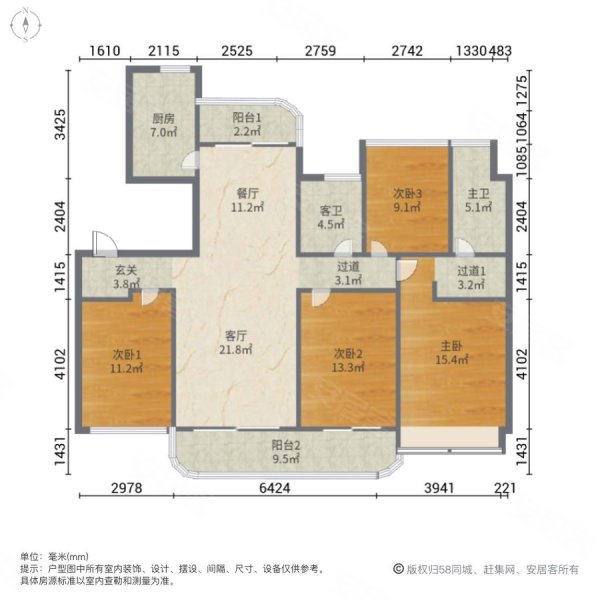 江与城洋房急售东边套380带车位可卖小区好位置随时看房
