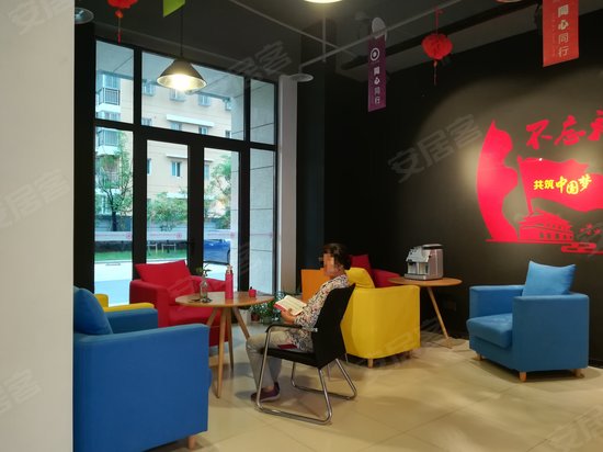 同心众创空间(商住楼) 