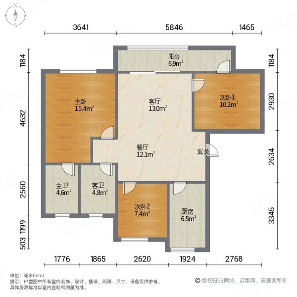 绿地新里波洛克公馆3室2厅2卫89.73㎡南北294万