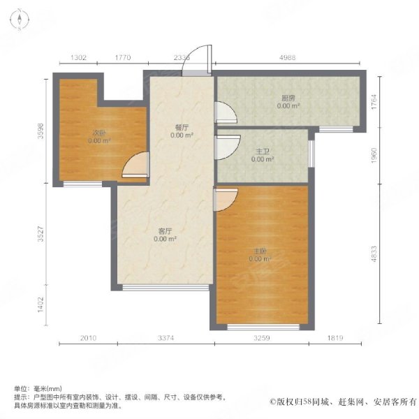 新柳溪花园四号线地铁口110平方米新湖广场旁次新小区