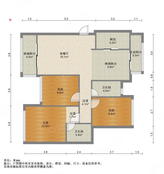必看好房保利熙园精装套三双卫拎包入住业主诚心出售