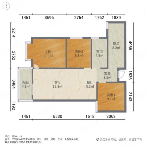 西城林语斓郡苑3室2厅1卫95㎡南北65万