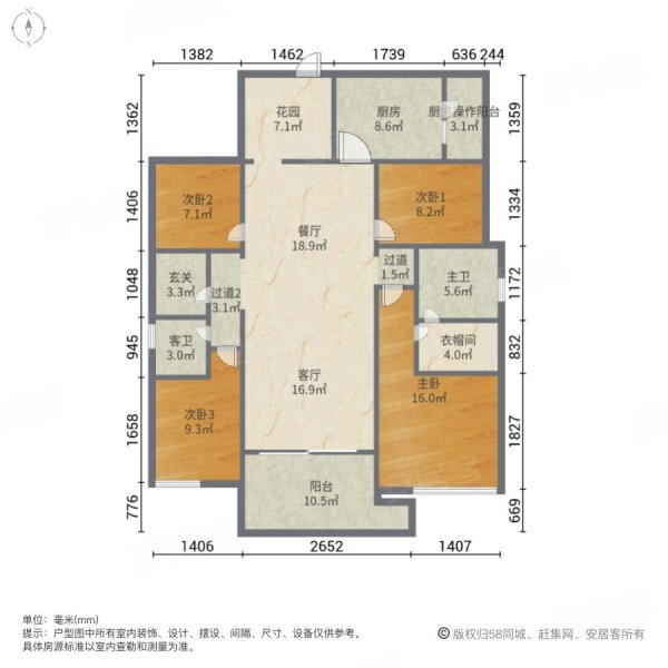 户型图