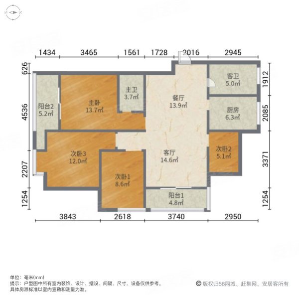 南通房产网>南通二手房>开发区二手房>苏通园区二手房>江湾国际中心>