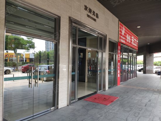 安东尼商务大厦 