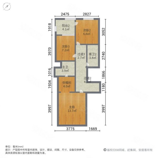 中航城国际社区(A区B01地块公寓)4室2厅3卫136.5㎡东西410万