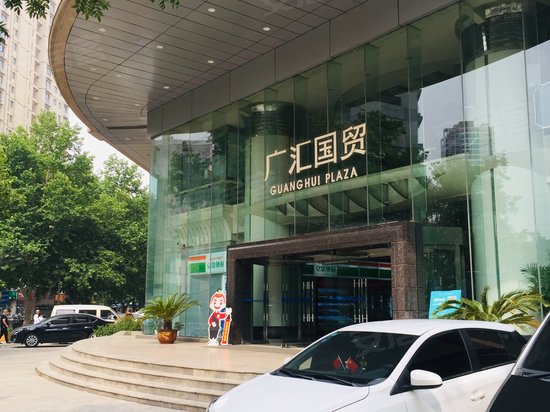 广汇国贸大厦(办公) 