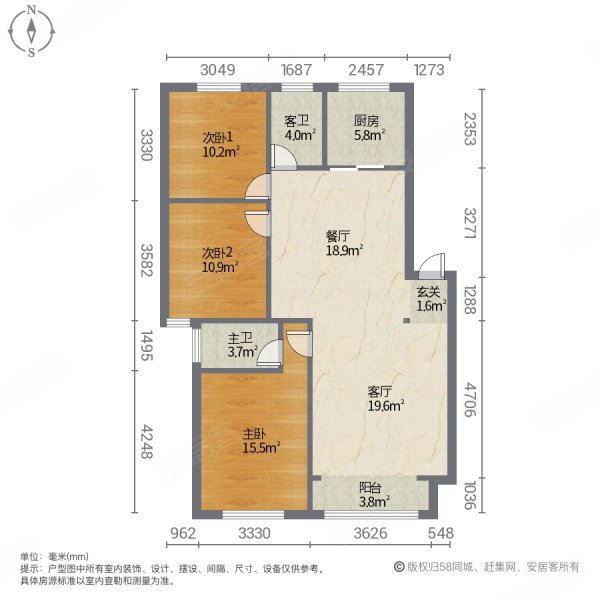 金色港湾(曾都)3室2厅2卫127㎡南北59万