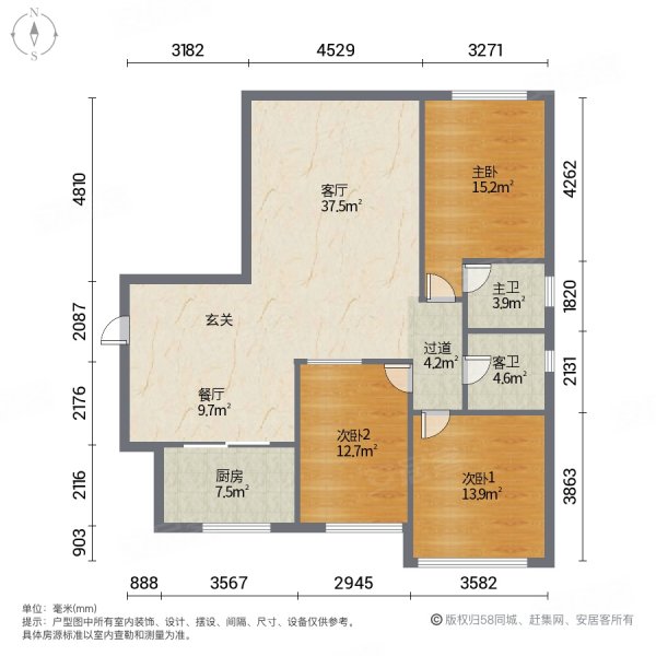 户型 户型图 平面图 600_600