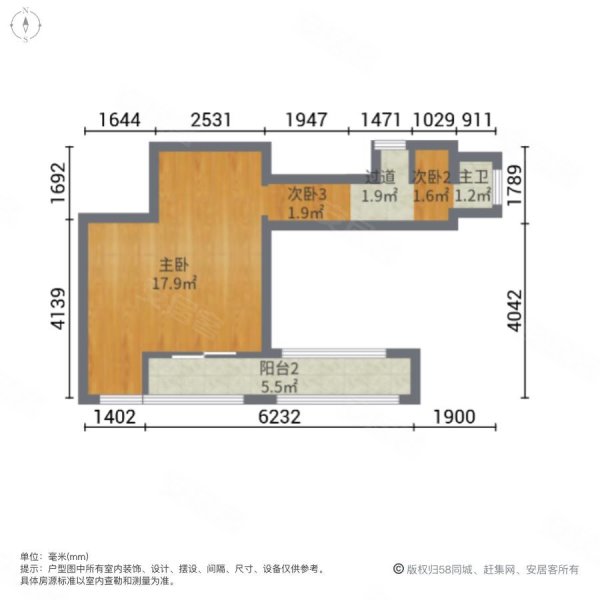 凤凰湖畔 一跃二端户花园洋房,花园60平米,140可以面谈
