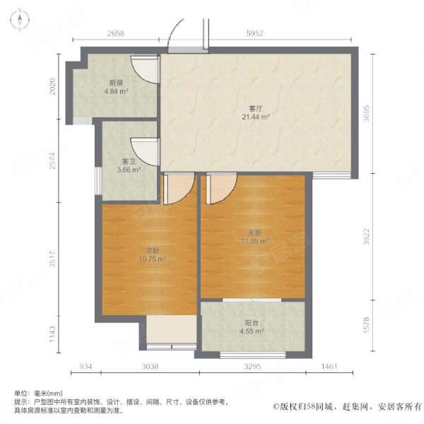 亚星锦绣山河玉畅园 精装修 南户 标准两室 急售