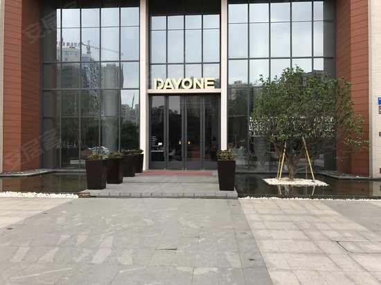 DAYONE港澳创新创业服务基地