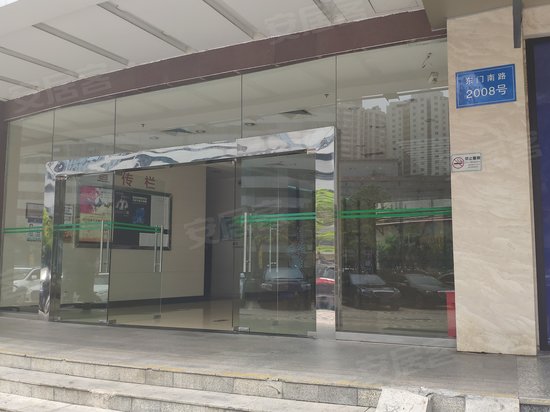 宝丰大厦(办公) 