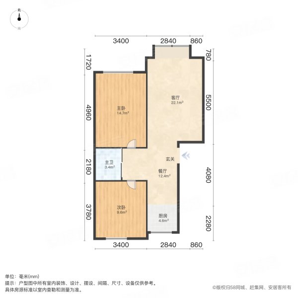 金港绿洲2室2厅1卫83㎡南北38.8万