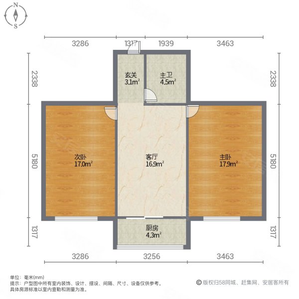 中南路中政小区3楼双南挑担户型南正规客厅随时看房有钥匙