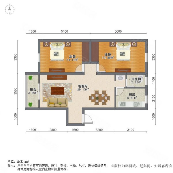 常盛花园2室2厅1卫84㎡东南381.36万